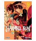 HANAKO-KUN