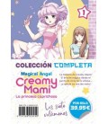 CREAMY MAMI: LA PRINCESA CAPRICHOSA. COLECCION COMPLETA