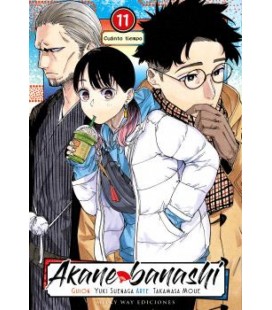 AKANE BANASHI VOL 11