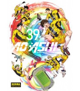 AO ASHI 39