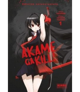 AKAME GA KILL! EDICION COLECCIONISTA 1