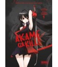 AKAME GA KILL! EDICION COLECCIONISTA 1