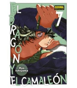 DRAGON Y EL CAMALEON 7