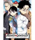 AKANE BANASHI VOL 11