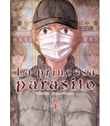 LA PRINCESA PARASITO 04