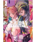 EXPLOSION JUVENIL VOL.02