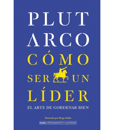 COMO SER UN LIDER