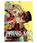 HANAKO-KUN
