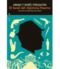 EL HOTEL DEL ALPINISTA MUERTO