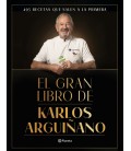 EL GRAN LIBRO DE KARLOS ARGUIÑANO