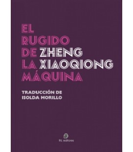 EL RUGIDO DE LA MAQUINA