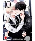 COSMETIC PLAYLOVER 10