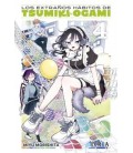 LOS EXTRAÑOS HABITOS DE TSUMIKI OGAMI 04
