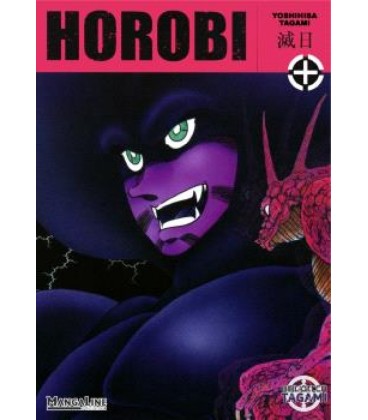 HOROBI