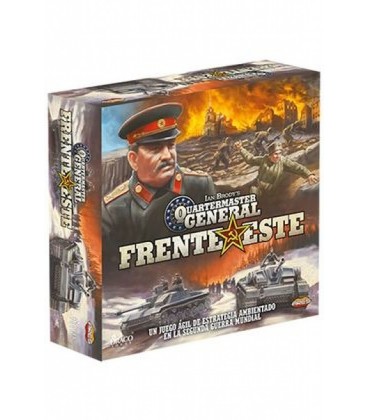 QUARTERMASTER GENERAL: FRENTE ESTE