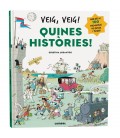 VEIG