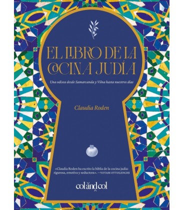 LIBRO DE LA COCINA JUDIA