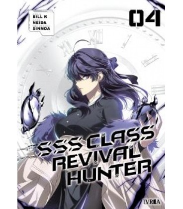 SSS CLASS REVIVAL HUNTER VOL.04