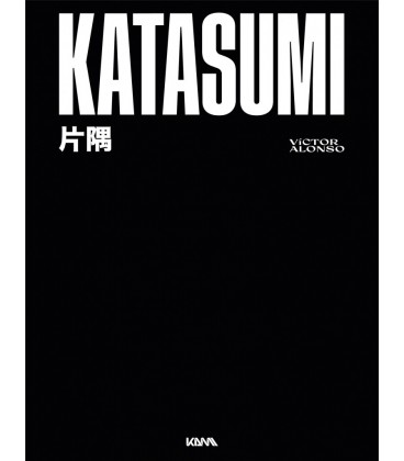 KATASUMI