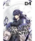 SSS CLASS REVIVAL HUNTER VOL.04