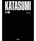 KATASUMI