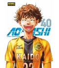 AO ASHI 40