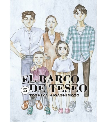 BARCO DE TESEO 5