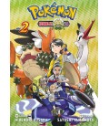 POKEMON ESCARLATA Y PURPURA 2
