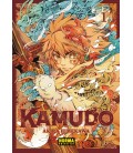KAMUDO 1