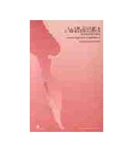 BIBLIOGRAFIA CINEMATOGRAFICA ESPAÑOLA APROXIMACION HISTORICA