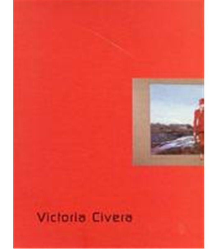 MUSICA Y LITERATURA