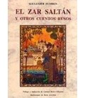 ZAR SALTAN Y OTROS CUENTOS RUSOSBC 91