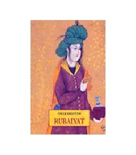 RUBAIYAT CATALAPLL 14