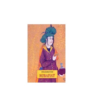 RUBAIYAT CATALAPLL 14