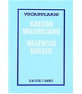VOCABULARIO GALEGO VALENCIANO VALENCIANO