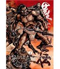 SATSUMA GISHIDEN 02. EL HONOR DEL SAMURAI LEGENDARIO (MANGA)