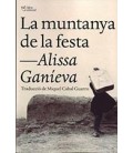 MUNTANYA DE LA FESTA, LA