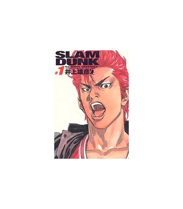 SLAM DUNK KANZENBAN 01