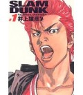 SLAM DUNK KANZENBAN 01