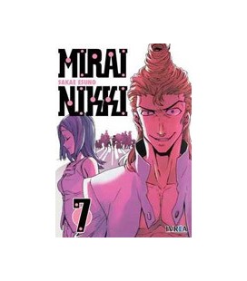 MIRAI NIKKI 07