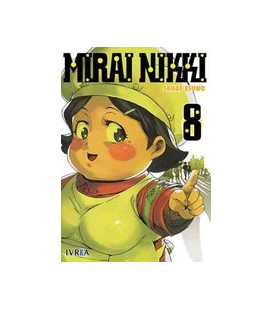 MIRAI NIKKI 08