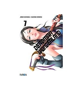 DEADMAN WONDERLAND 07