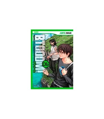 BTOOOM ! 06