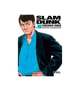 SLAM DUNK KANZENBAN 16