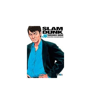 SLAM DUNK KANZENBAN 16