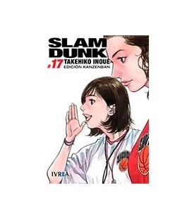 SLAM DUNK KANZENBAN 17