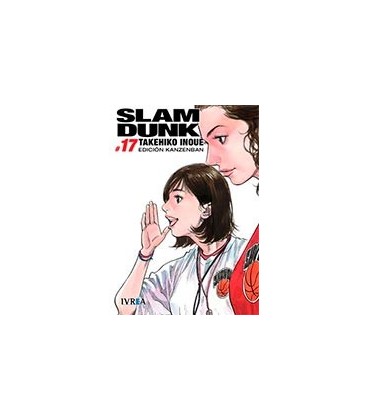 SLAM DUNK KANZENBAN 17