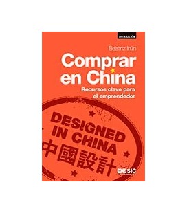 COMPRAR EN CHINA RECURSOS CLAVE PARA EL EMPRENDEDOR