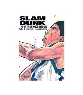 SLAM DUNK KANZENBAN 21