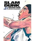 SLAM DUNK KANZENBAN 21